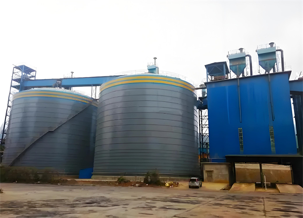 广陵球团钢板仓